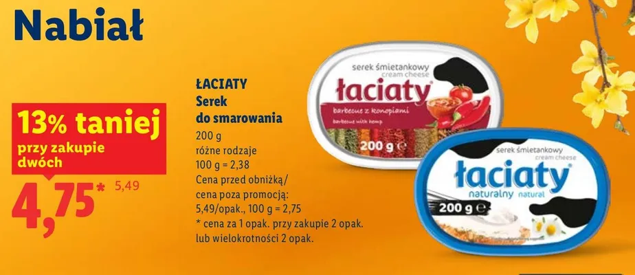 Serek śmietankowy Łaciaty naturalny promocja w Lidl