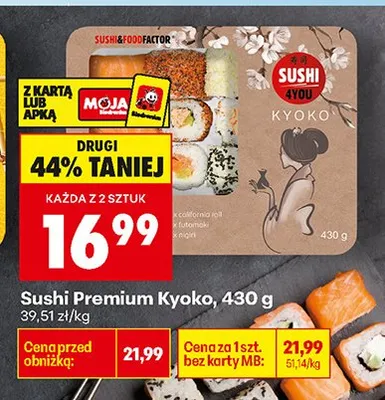 Sushi Premium Kyoko promocja w Biedronka
