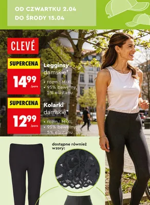 Kolarki damskie promocja w Biedronka