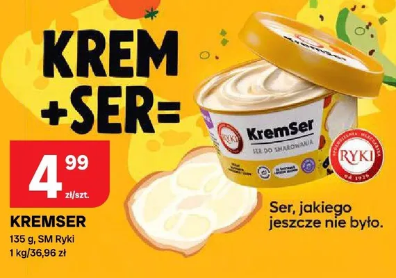 Kremser ser promocja w Chorten