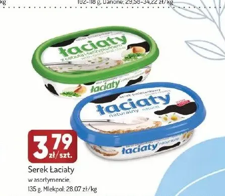 Serek puszysty Łaciaty z cebulą i szczypiorkiem promocja w Avita