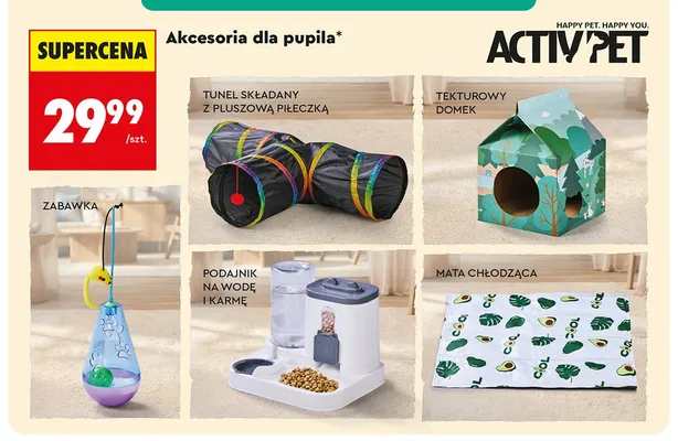 Mata chłodząca ACTIV PET promocja w Biedronka