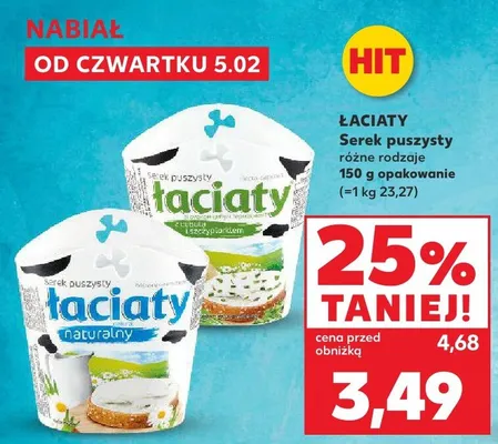 Serek puszysty różne rodzaje promocja w Kaufland