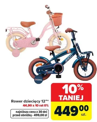 Rower dziecięcy 12" promocja w Carrefour