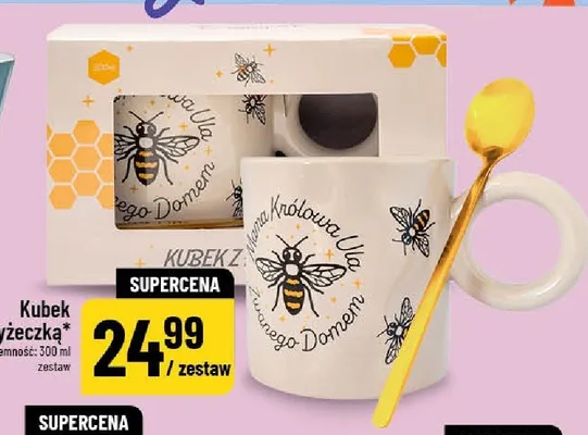 Kubek z łyżeczką zestaw 300ml promocja w POLOmarket