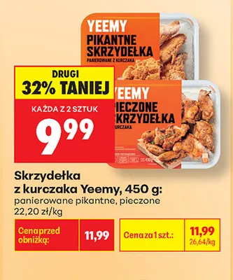 Skrzydełka z kurczaka pieczone Yeemy promocja w Biedronka
