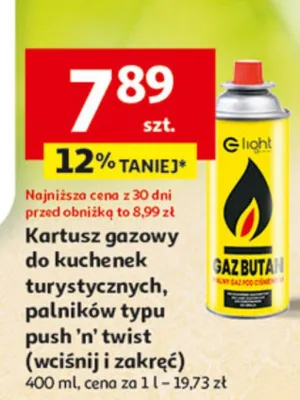 Kartusz gazowy do kuchenek turystycznych palników typu push'n'twist (wciśnij i zakręć) promocja w Auchan