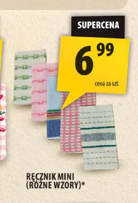 Ręcznik mini promocja w Arhelan