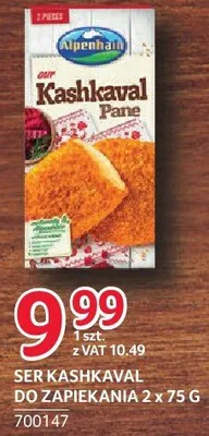 Ser Kashkaval do zapiekania Alpenhain 700147 promocja w Selgros