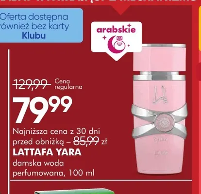 Woda perfumowana damska Lattafa Yara promocja w Super-Pharm