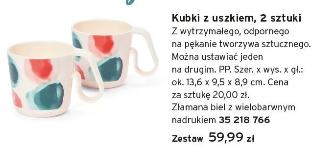Kubki z uszkiem 2-pak promocja w Tchibo