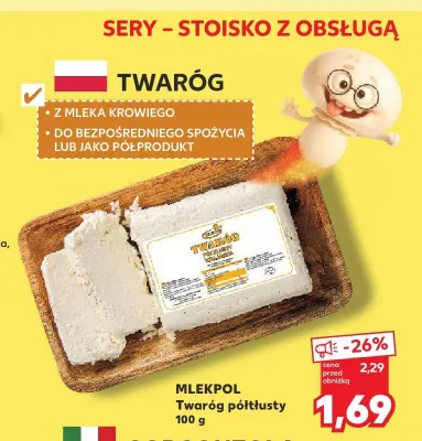 Twaróg klinek półtłusty Ulubiony promocja w Kaufland