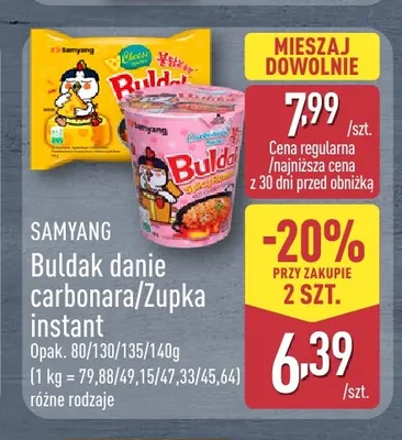 Buldak danie carbonara Samyang promocja w Aldi