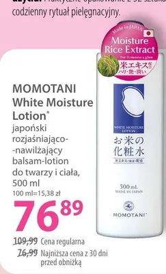 White Moisture Lotion japoński rozjaśniająco-nawilżający balsam-lotion do twarzy i ciała promocja w Hebe