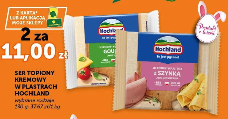 Ser topiony kremowy gouda w plastrach promocja w Groszek