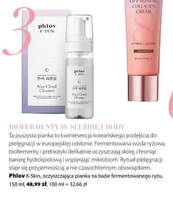 Oczyszczająca pianka na bazie fermentowanego ryżu Rice Cloud Cleanser Phlov K-Skin promocja w Hebe