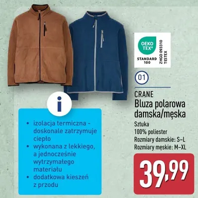Bluza polarowa damska/męska promocja w Aldi