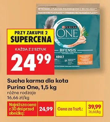 Sucha karma dla kota Purina One, 1,5 kg różne rodzaje promocja w Biedronka