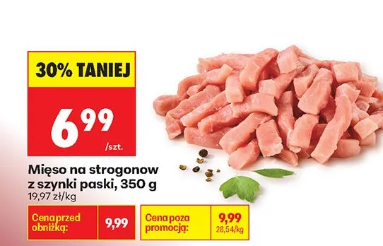Mięso na strogonow z szynki poski promocja w Biedronka
