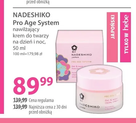 Krem do twarzy na dzień i noc Nadeshiko Pro Age System promocja w Hebe