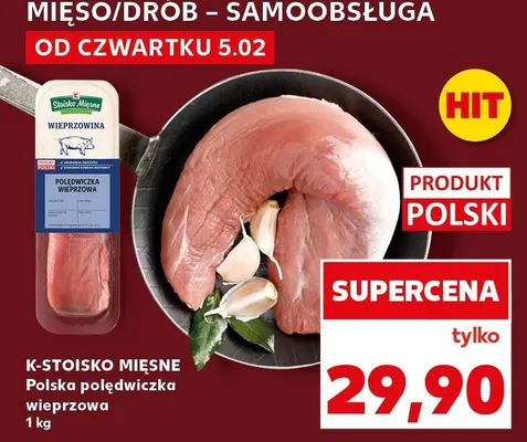 Mięso wieprzowe polędwiczka wieprzowa promocja w Kaufland