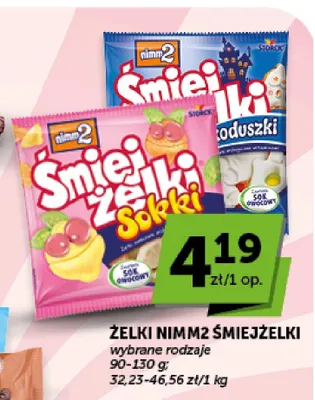 Żelki Nimm2 Śmiejżelki Duszkopoduszki promocja w ABC
