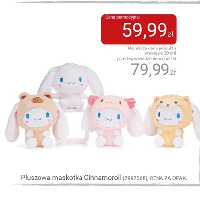 Pluszowa maskotka Cinnamoroll promocja w Smyk