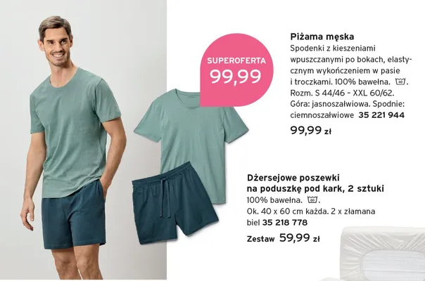 Piżama męska Tchibo promocja w Tchibo