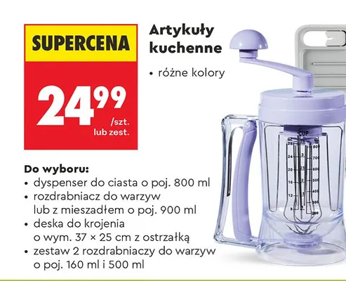 Dyspenser do ciasta 800 ml promocja w Biedronka