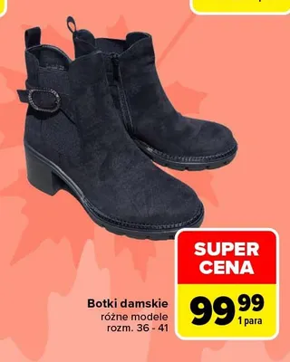 Botki damskie promocja w Carrefour