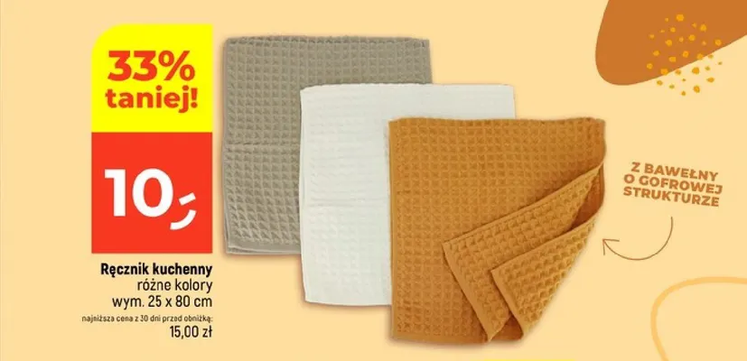 Ręcznik kuchenny 25x80 cm promocja w Dealz