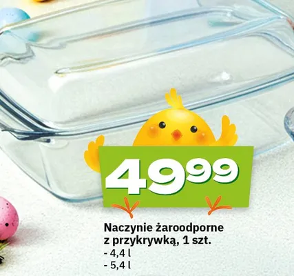 Naczynie żaroodporne z przykrywką 5.4l promocja w Twój Market