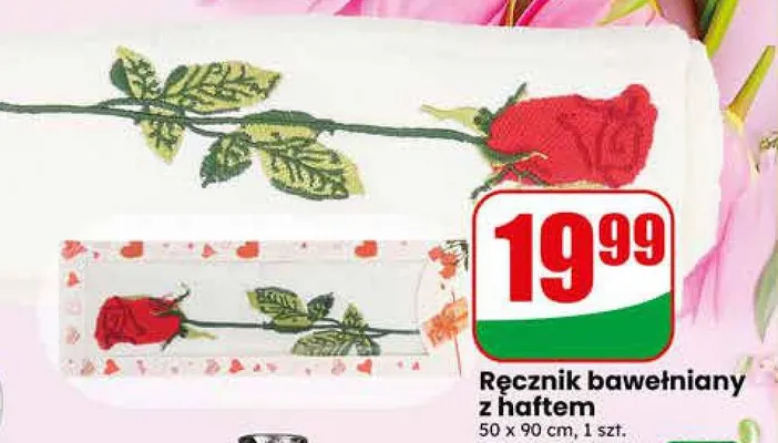 Ręcznik bawełniany z haftem 50x90cm promocja w Dino
