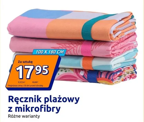 Ręcznik plażowy z mikrofibry 100x180 cm promocja w Action