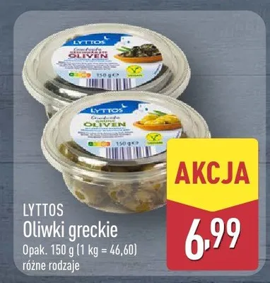 Oliwki greckie różne rodzaje promocja w Aldi