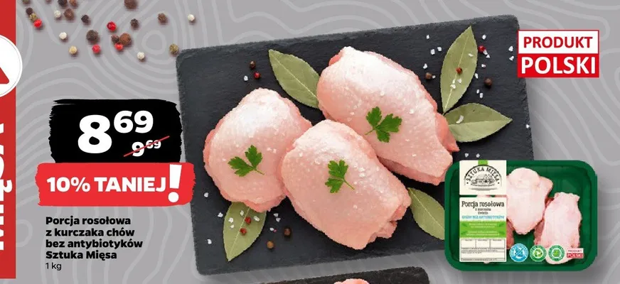 Porcja rosołowa z kurczaka chów bez antybiotyków Sztuka Mięsa polska promocja w Netto