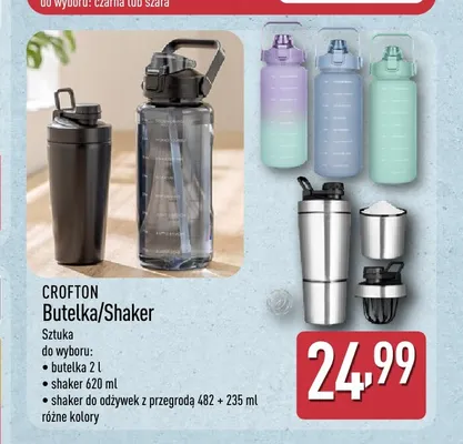 Butelka Crofton promocja w Aldi