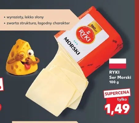 Ser morski Ryki promocja w Kaufland