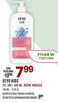 Żel do mycia 3w1 różne rodzaje promocja w Drogerie Natura