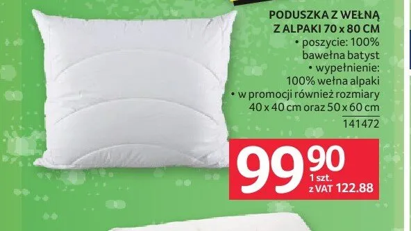 Poduszka z wełną z alpaki 70x80 cm promocja w Selgros