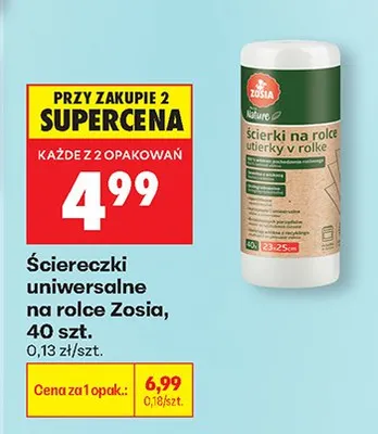 Ściereczki uniwersalne na rolce promocja w Biedronka