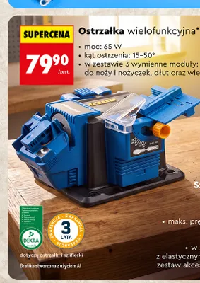 Ostrzałka wielofunkcyjna Niteo promocja w Biedronka