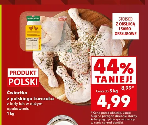 Ćwiartka z polskiego kurczaka promocja w Kaufland