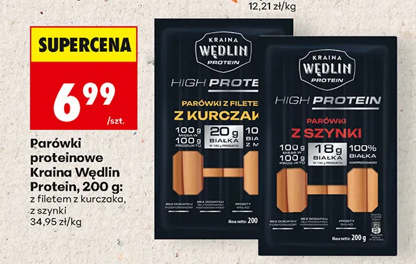 Parówki proteinowe Kraina Wędlin Protein z szynki promocja w Biedronka
