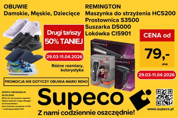 Lokówka CI5901 promocja w Supeco