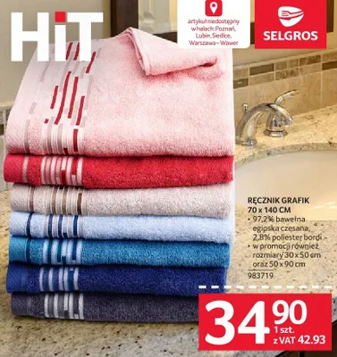 Ręcznik grafik 70x140 cm promocja w Selgros