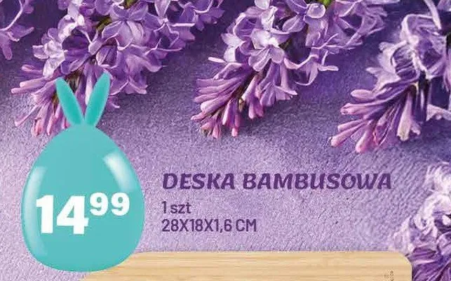 Deska bambusowa 28x18x1.6cm promocja w Arhelan