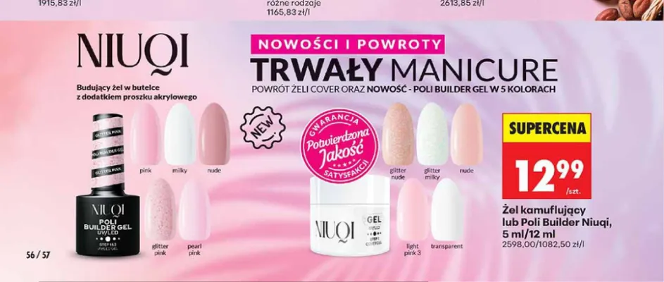 Poli Builder Niuqi 5 ml promocja w Biedronka