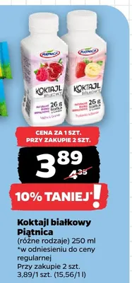 Koktajl białkowy Piątnica promocja w Netto