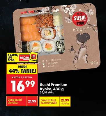 Sushi Premium Kyoko promocja w Biedronka